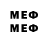 MDMA молли Aniland