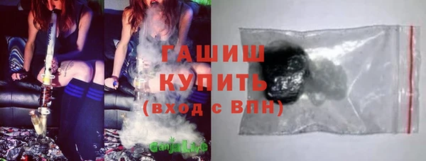 меф VHQ Медвежьегорск