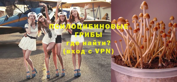 кокаин VHQ Мегион