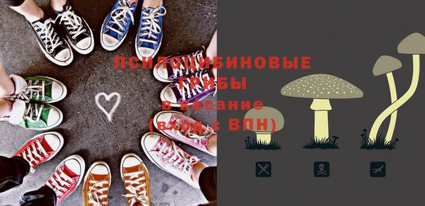 кокаин VHQ Мегион