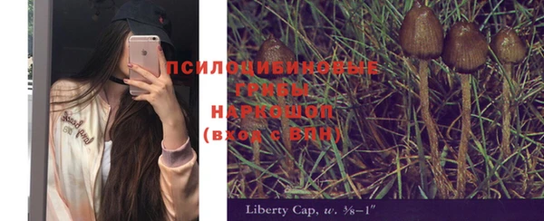 кокаин VHQ Мегион