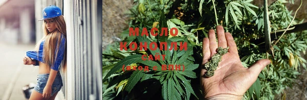 кокаин VHQ Мегион