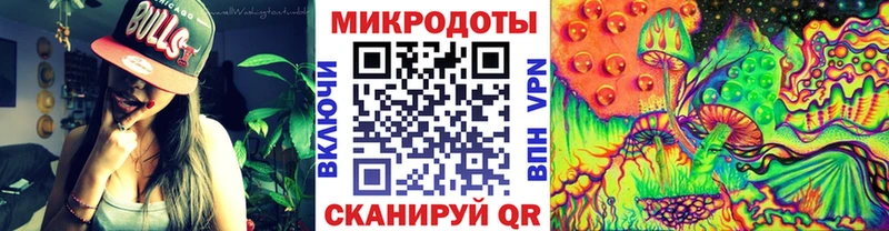 Галлюциногенные грибы MAGIC MUSHROOMS  что такое   Весьегонск 