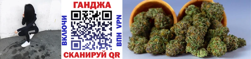 где купить наркоту  Весьегонск  Канабис конопля 